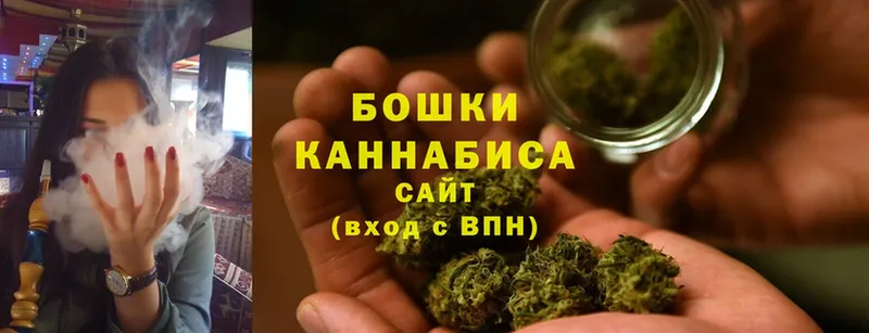 купить наркотики сайты  Бузулук  Марихуана THC 21% 